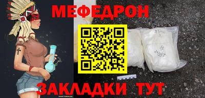 гашишное масло Ликино-Дулёво
