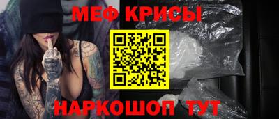 стаф Лесосибирск