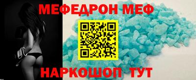 дживик Ливны