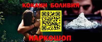 стаф Лесосибирск