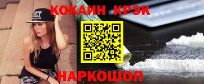 стаф Лесосибирск