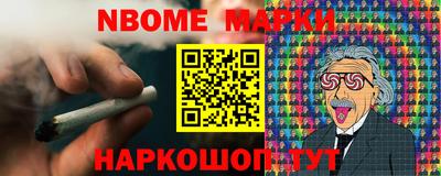 гашишное масло Ликино-Дулёво