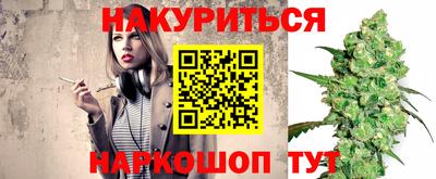стаф Лесосибирск