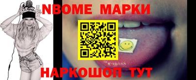 стаф Лесосибирск