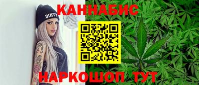 дживик Ливны