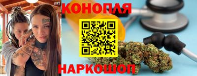 гашишное масло Ликино-Дулёво