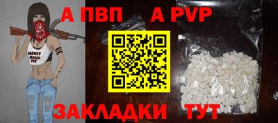 гашишное масло Ликино-Дулёво