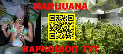 дживик Ливны