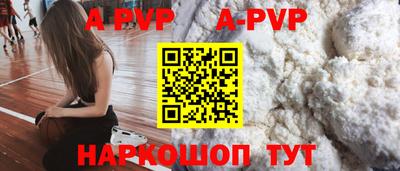 гашишное масло Ликино-Дулёво