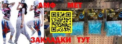 стаф Лесосибирск