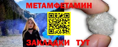 стаф Лесосибирск