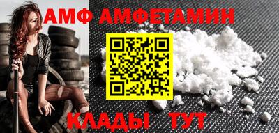 гашишное масло Ликино-Дулёво