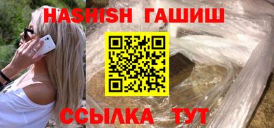 дживик Ливны