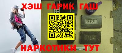 стаф Лесосибирск