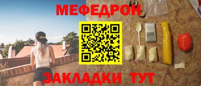 дживик Ливны