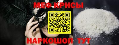 гашишное масло Ликино-Дулёво